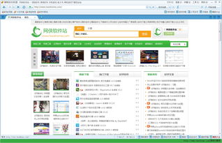 糖果游戲瀏覽器官方最新版 v2.45.0078 性能加速，游戲暢玩新體驗